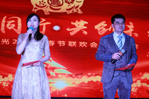 大禹漢光2018年“同心同行，共創(chuàng)未來”主題年會(huì)圓滿成功